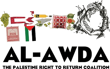Al-Awda Vancouver